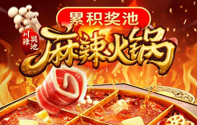 bobty体育入口首页