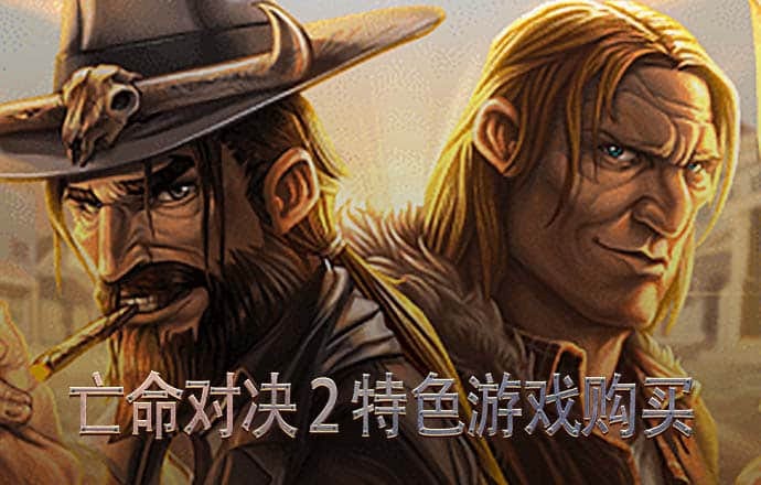 加拿大pc试玩平台全站app