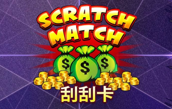 环球会彩票平台