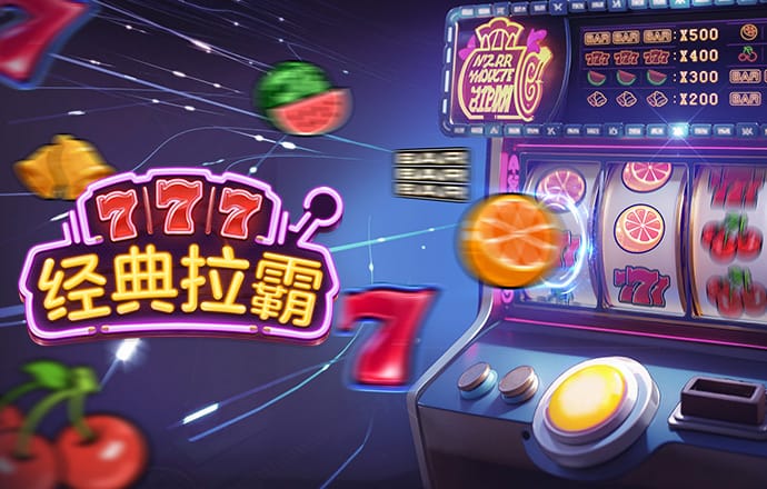 6686体育官网ios