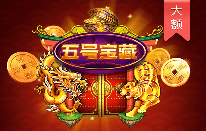 皇冠新体育app下载官网手机版