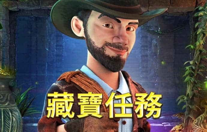 2024资料大全正版资料