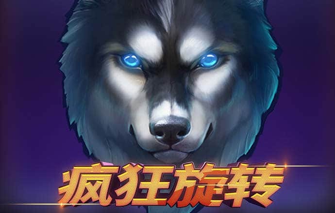 蜂鸟电竞app下载安装