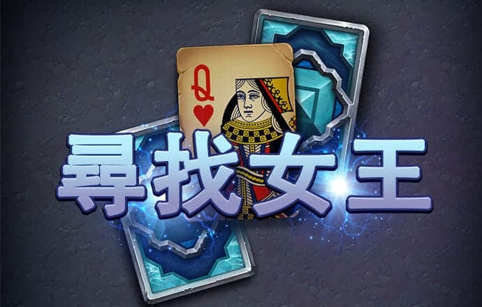 欧亿体育官网入口
