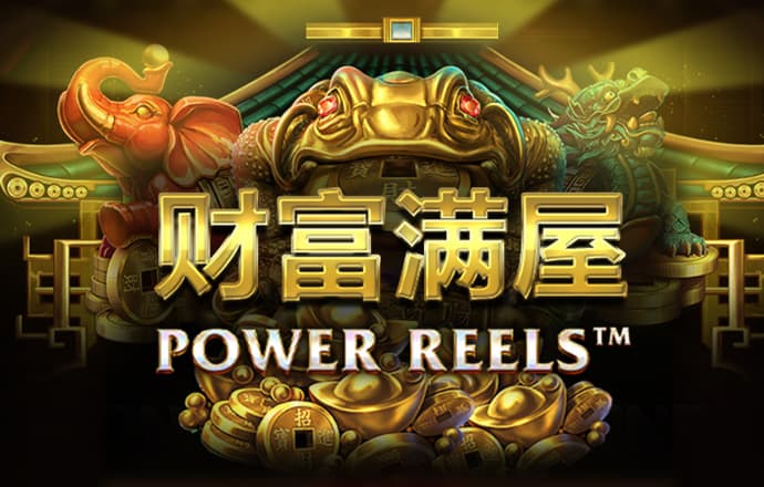 PG赏金女王