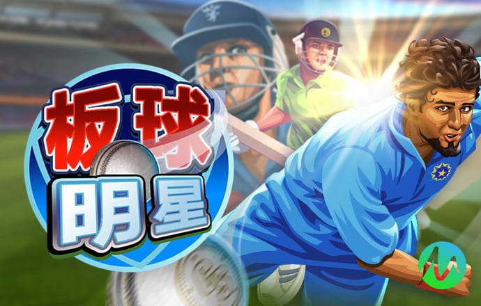 天天彩票Welcome在线登录