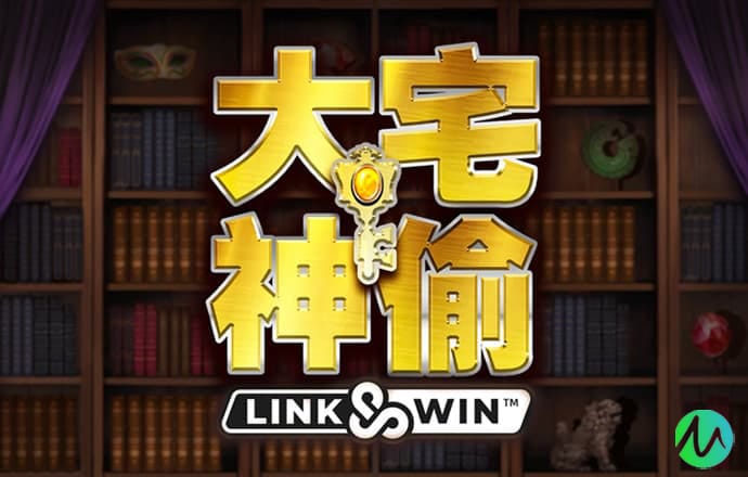 澳门金牛版正版资料大全免费